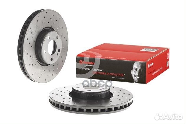 Диск тормозной перед Co-cast 09D52923 Brembo