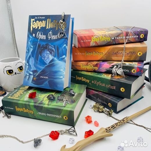 Гарри Поттер Росмэн новые
