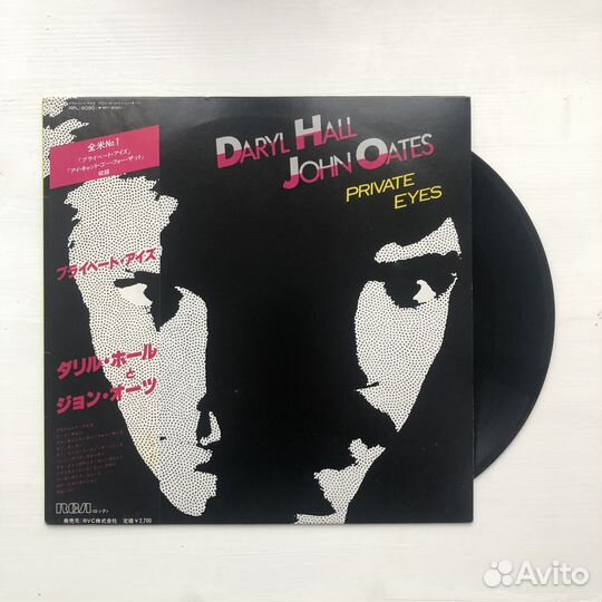 0730 Daryl Hall & John Oates – Private Eyes