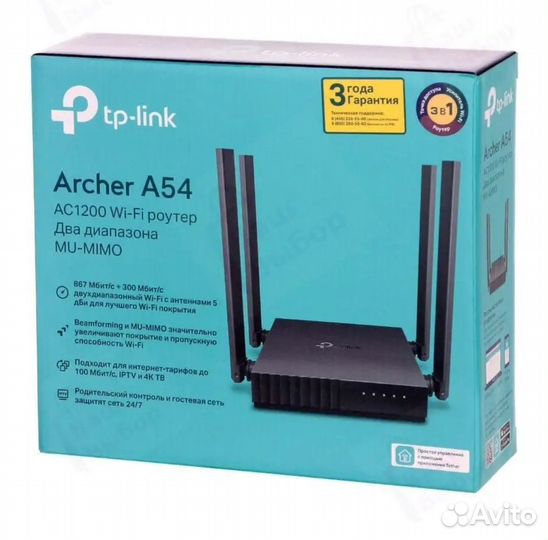 Wi-Fi роутер TP-Link Archer A54