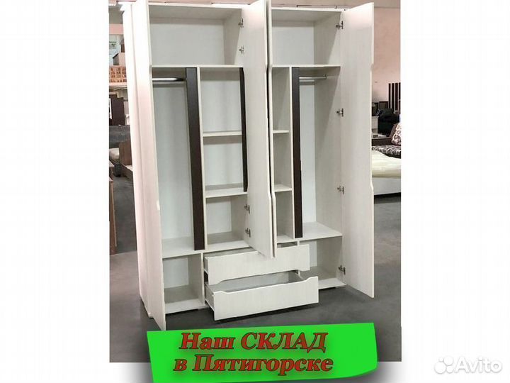 Шкаф распашной