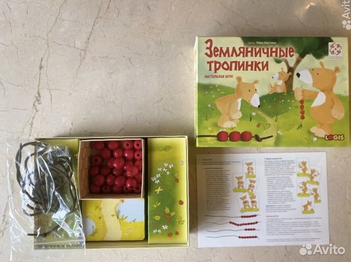 Настольные игры для детей