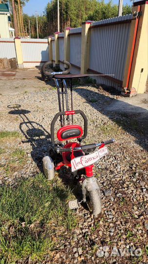 Велосипед 3х колесный с родительской ручкой