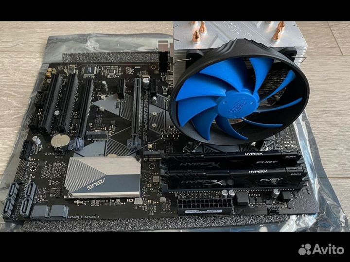 Процессор Intel Core i7-9700K