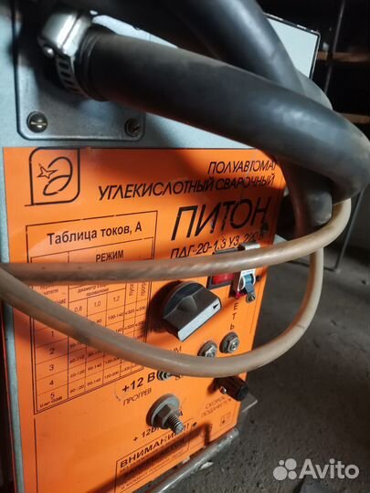 Сварочный аппарат полуавтомат