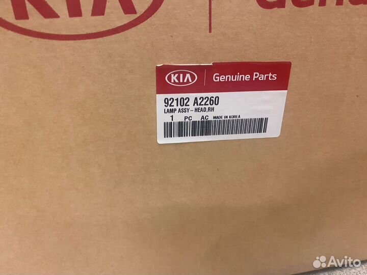 Фара правая Kia Ceed 2 JD 2012-2018