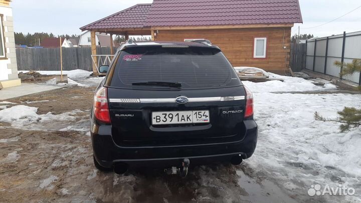 Фаркоп на subaru