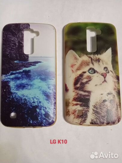 Чехлы на телефон