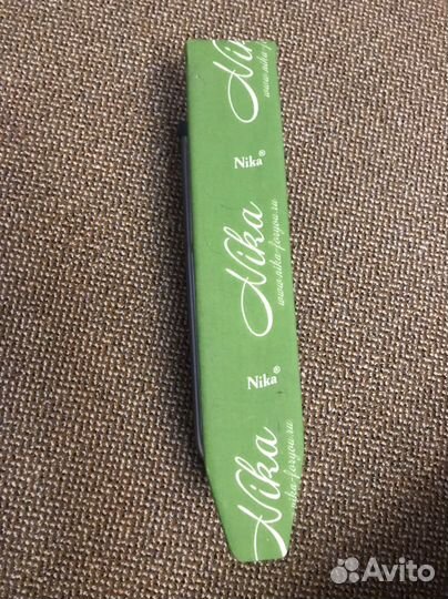 Гладильная доска для рукавов