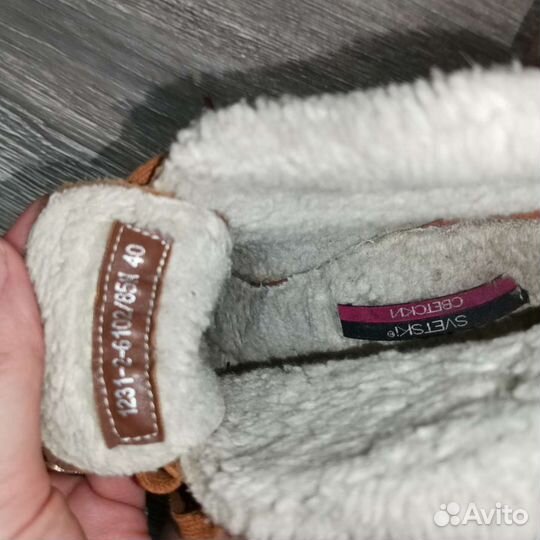 Ботильоны замшевые