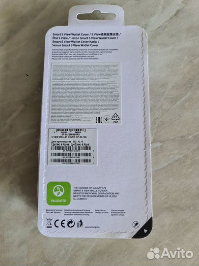 Чехол smart view wallet case galaxy A72