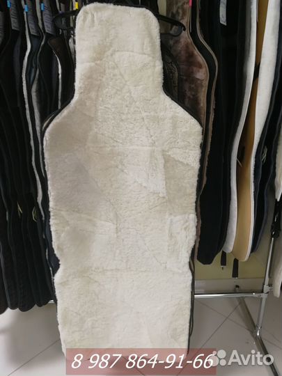 Накидки натуральные