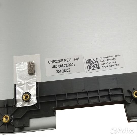 Крышка матрицы новая Dell 7778 7779