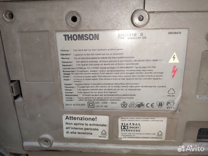 Телевизор томсон на запчасти