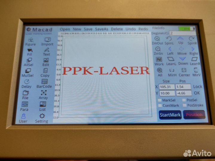 Портативный (переносной) лазерный гравер