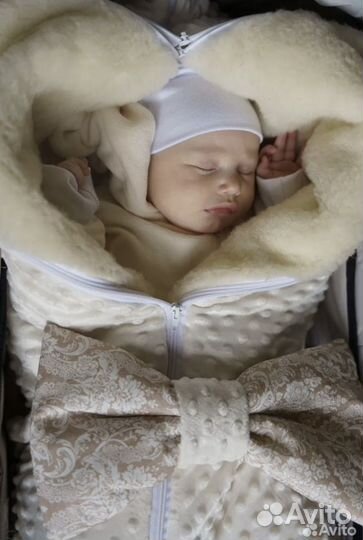 Конверт на выписку