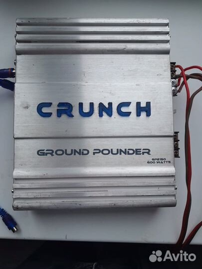 Уситлитель