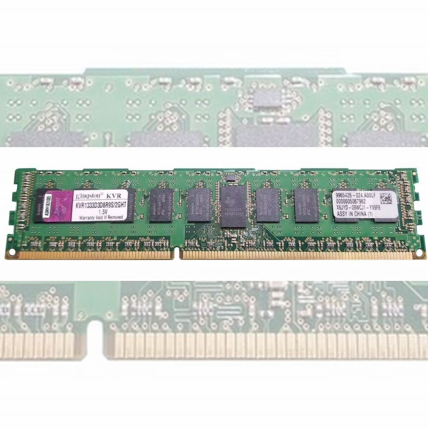 [KVR1333D3D8R9S/2GHT] Оперативная Память Kingston Kvr1333d3d8r9s/2ght