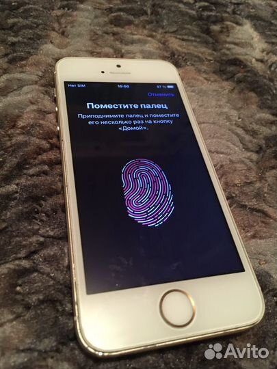 iPhone SE, 32 ГБ