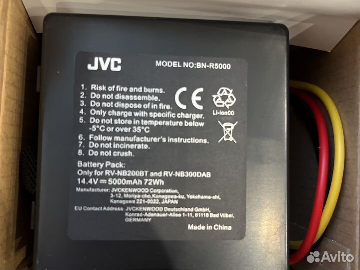 Аккумулятор для JVC Boomblaster