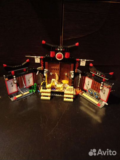 Lego Ninjago