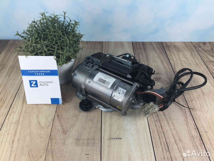 Компрессор BMW X5 E53 с полной пневмоподвеской