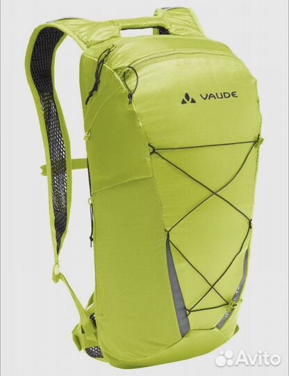 Рюкзак Vaude Uphill 9 LW оригинал