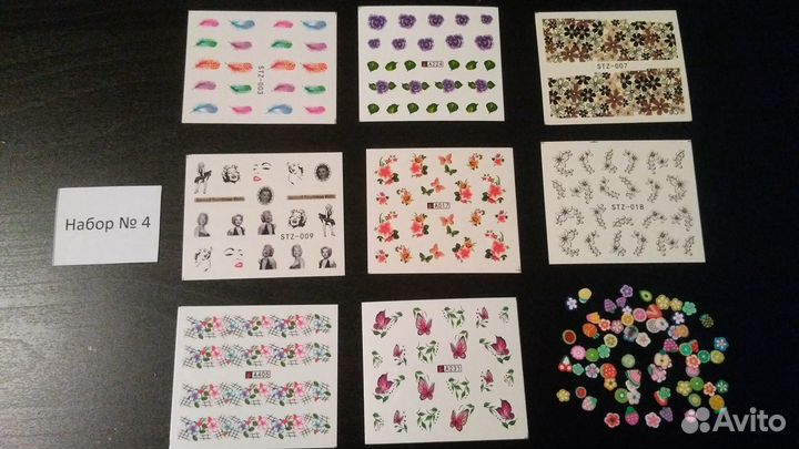 Наборы наклеек для маникюра/шеллака/наращивания