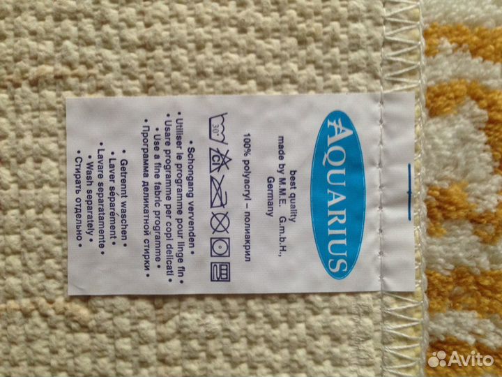 Коврик Versace для туалета Германия