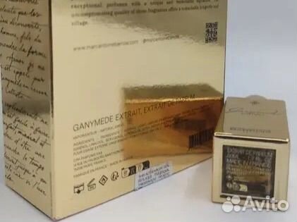 Marc-Antoine Barrios Ganymede Extrait de Parfum