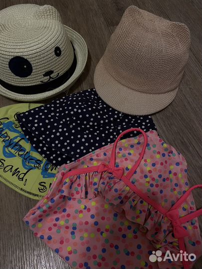 Детские вещи пакетом