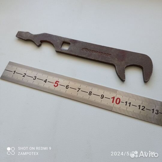 Вело Ключ СССР