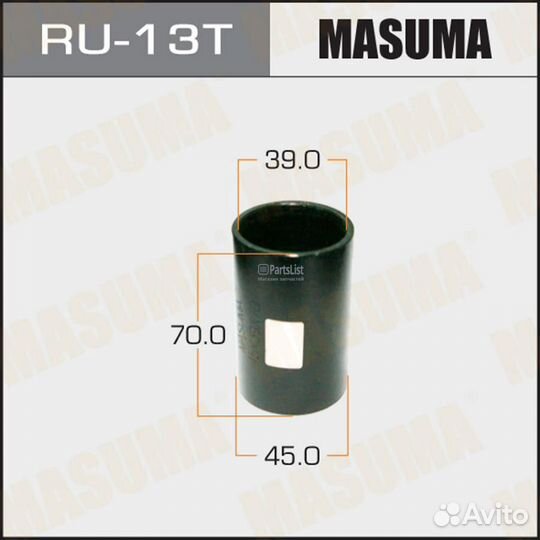 Оправка для выпрессовки/запрессовки сайлентблоков 45x39x70 RU13T Москва