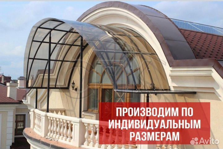 Поликарбонат для теплиц и навесов