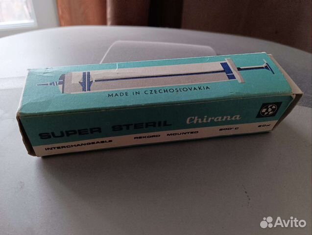 Шприци СССР и Чехословакии