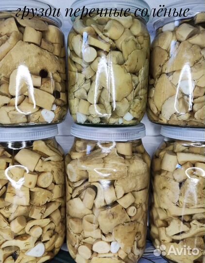 Грибы соленые, маринованные, сушеные