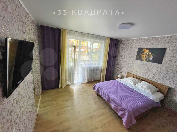 1-к. квартира, 33 м², 1/4 эт.