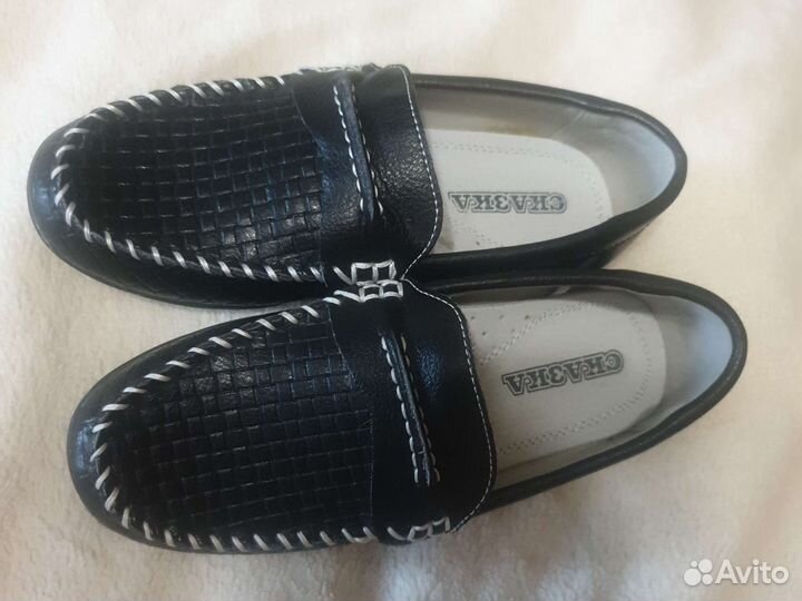 Макасины сказка