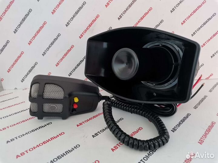 СГУ Сирена электронная 360 Premier с блоком и микр