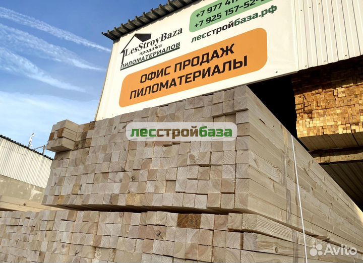 Брусок сухой строганный