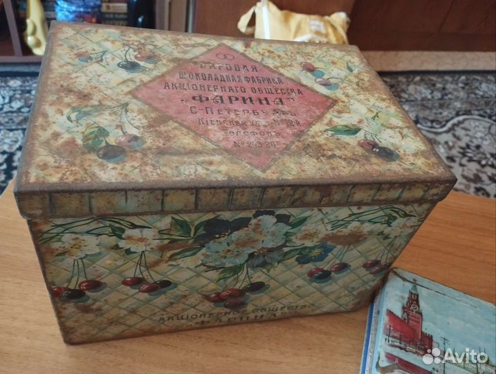 Антикварные, винтажные, жестяные банки