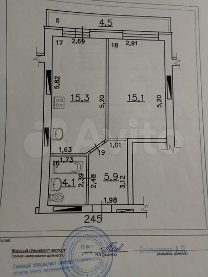 1-к. квартира, 41 м², 10/10 эт.