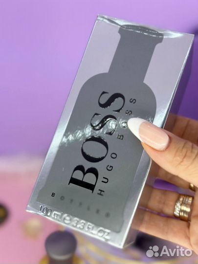 Boss Bottled Hugo Boss