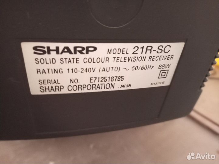 Продам телевизор