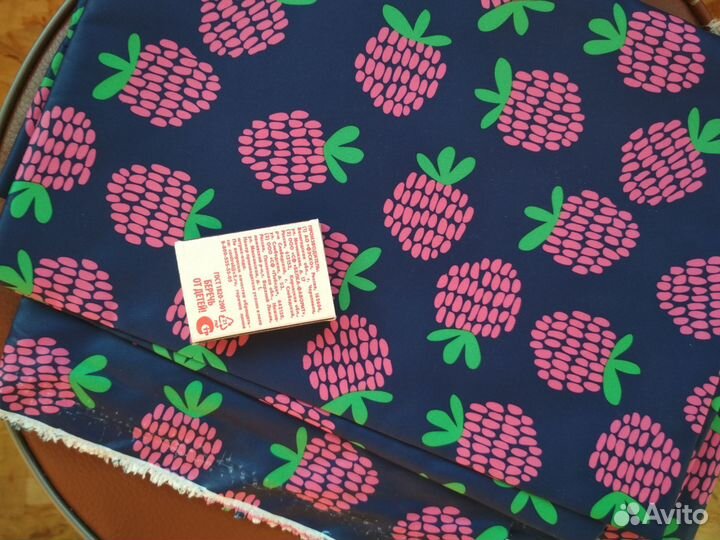 Отрезы разные дюспо курточная ткань