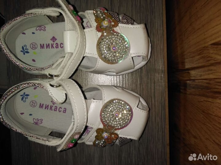 Босоножки детские для девочек