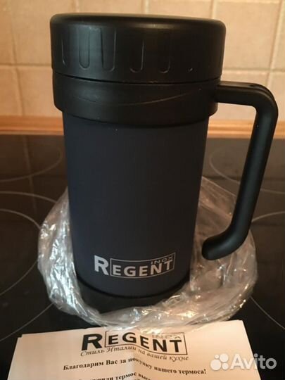 Термо кружка