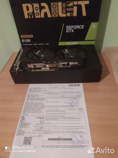 Gtx 1660 super