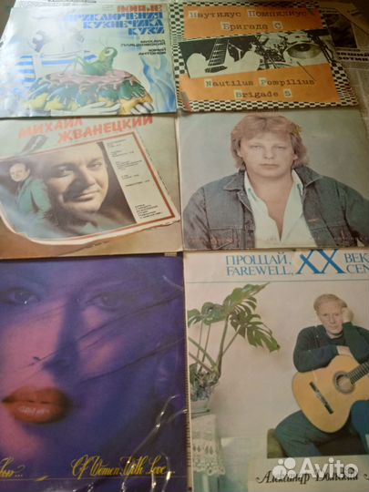 Одним лотом.Виниловые пластинки Б/У