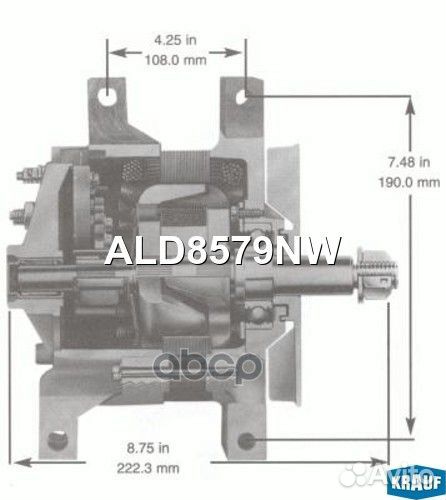 Генератор 130Amp ald8579nw Krauf